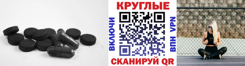 как найти закладки  Змеиногорск  МЕГА рабочий сайт  Экстази mix 