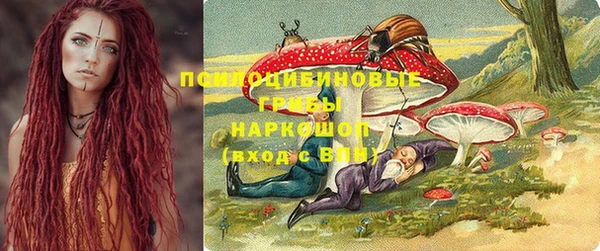MDMA Premium VHQ Баксан