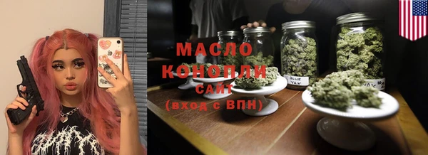 прущая мука Балабаново