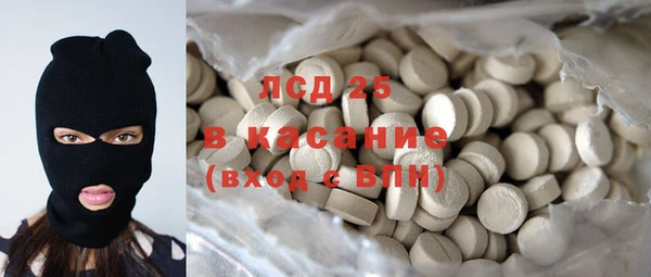 MDMA Premium VHQ Баксан