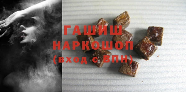 MDMA Premium VHQ Баксан