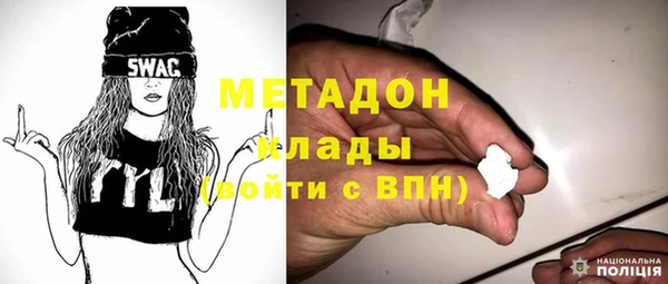 СК Балахна