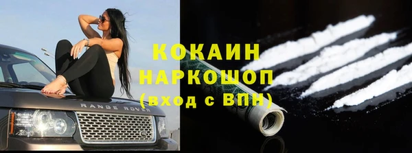 MDMA Premium VHQ Баксан