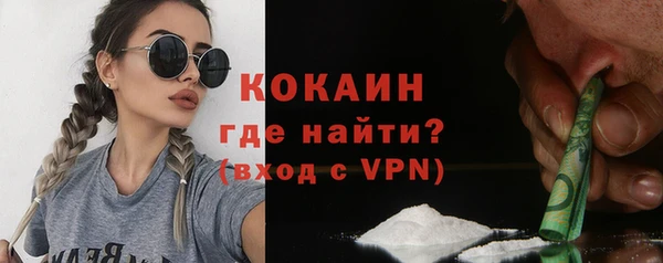 MDMA Premium VHQ Баксан
