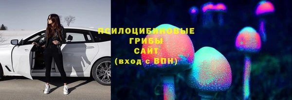 прущая мука Балабаново