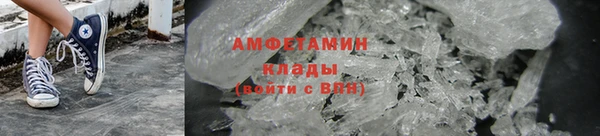 СК Балахна