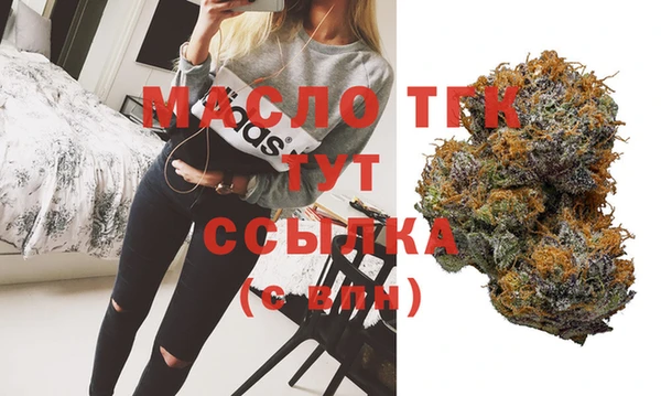 прущая мука Балабаново