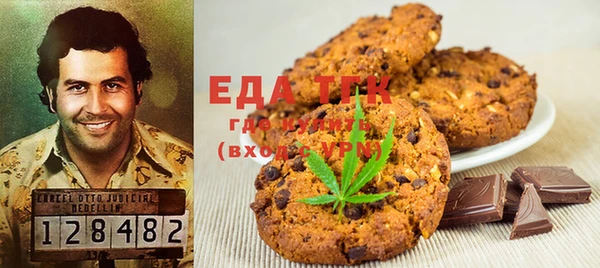 MDMA Premium VHQ Баксан