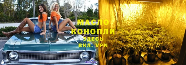 СК Балахна