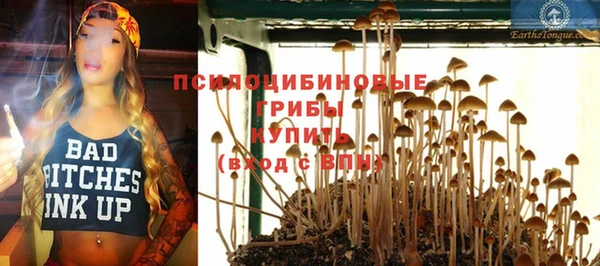 MDMA Premium VHQ Баксан