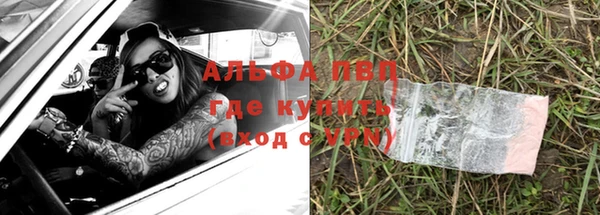 MDMA Premium VHQ Баксан