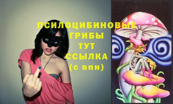 прущая мука Балабаново