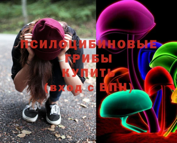 прущая мука Балабаново