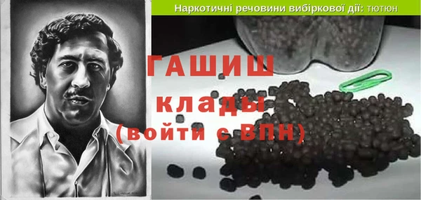 СК Балахна