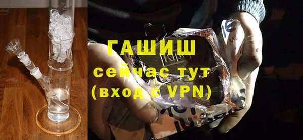 MDMA Premium VHQ Баксан