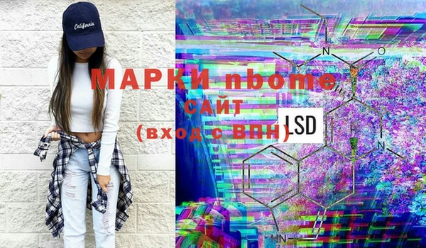 прущая мука Балабаново