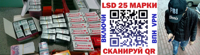 сколько стоит  Змеиногорск  mega ссылка  ЛСД экстази кислота 