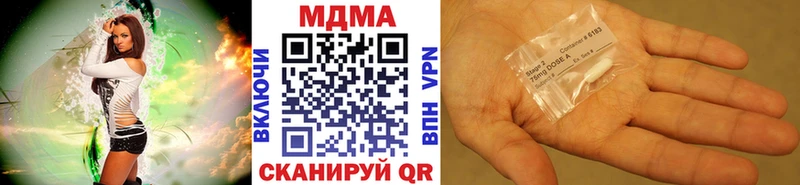 сайты даркнета какой сайт купить наркотик Змеиногорск MDMA Molly hydra рабочий сайт