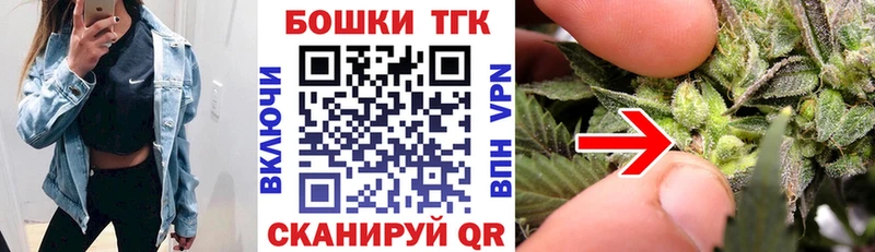 Каннабис VHQ  Змеиногорск 